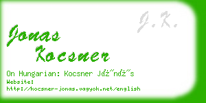 jonas kocsner business card